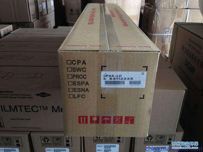 美國海德能RO膜CPA3-LD【原裝進(jìn)口】 海德能8寸反滲