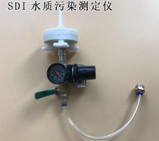 塑料SDI污染指數(shù)測(cè)定儀FI-47/0.45um白色