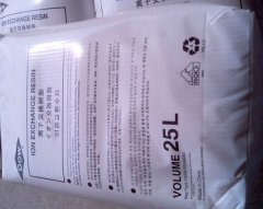 羅門哈斯1200Na 強酸陽離子交換樹脂