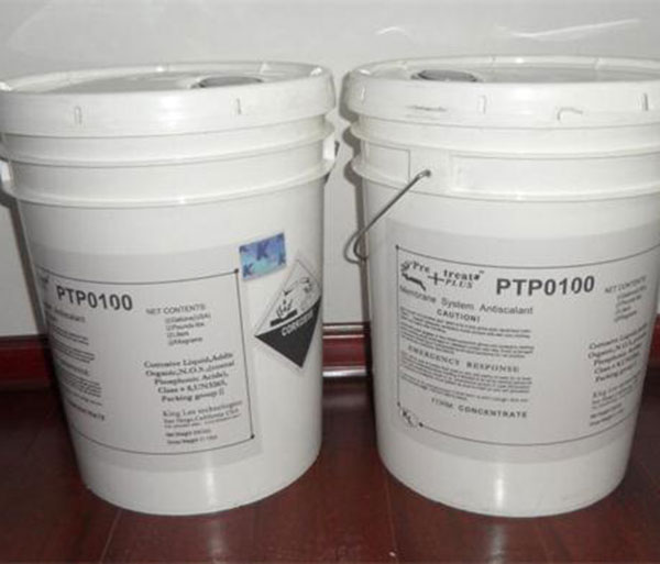 美國(guó)清力阻垢劑PTP-0100 標(biāo)準(zhǔn)液 反滲透膜阻垢劑