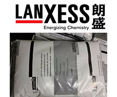 德國朗盛樹脂NM60 超純水拋光樹脂 混床樹脂 進(jìn)口樹脂