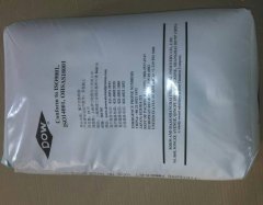 羅門哈斯陽樹脂HPR1100Na強(qiáng)酸凝膠型陽離子交換樹脂